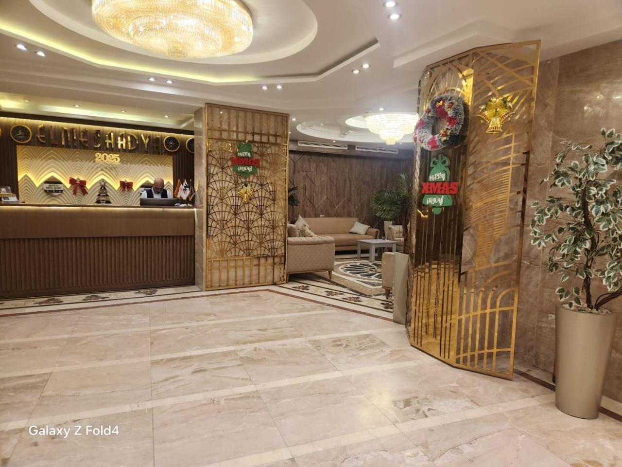 El Mesaadya Hotel Cairo Exterior foto